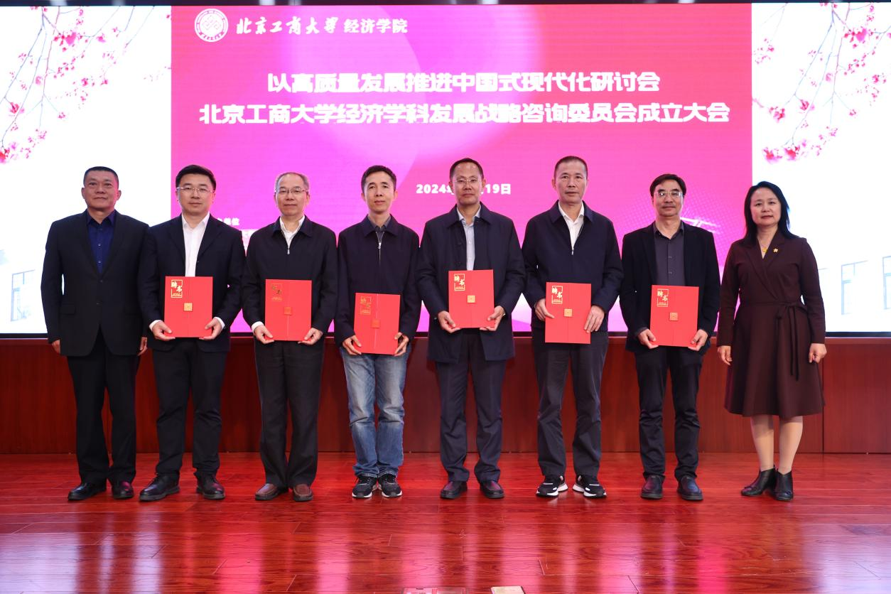 大发welcome(中国游)首页官网登录