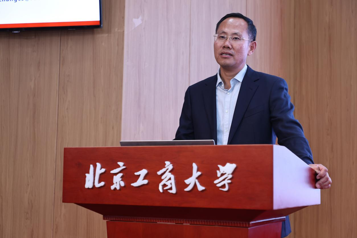 大发welcome(中国游)首页官网登录