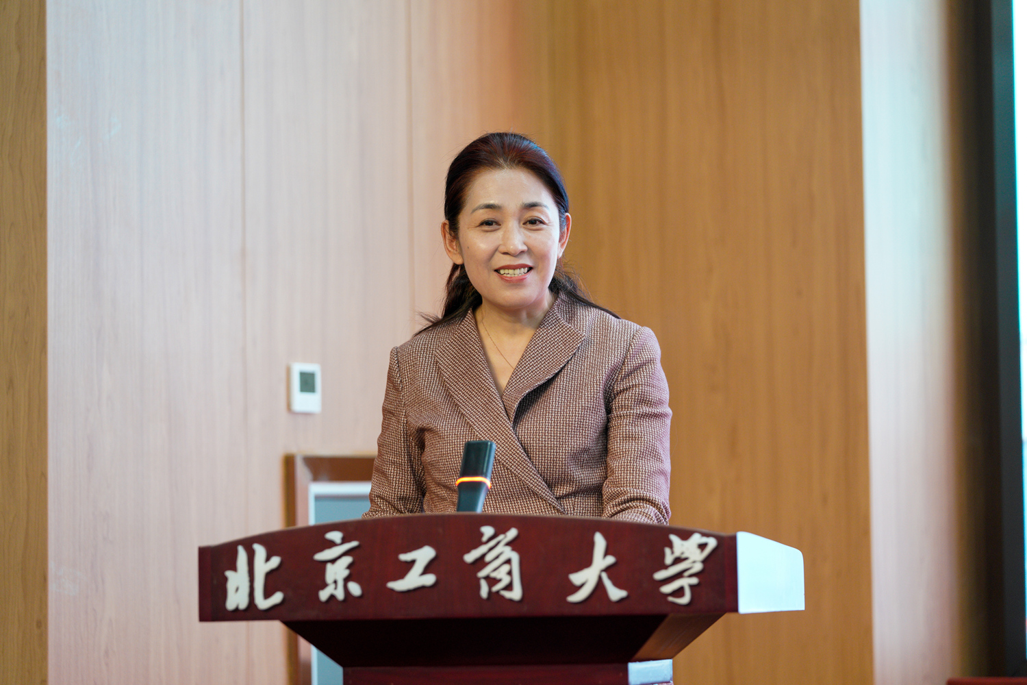 大发welcome(中国游)首页官网登录