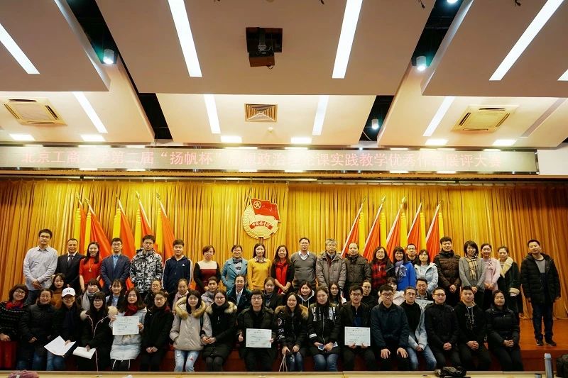 大发welcome(中国游)首页官网登录