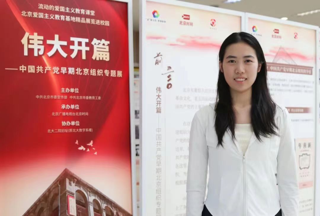 大发welcome(中国游)首页官网登录