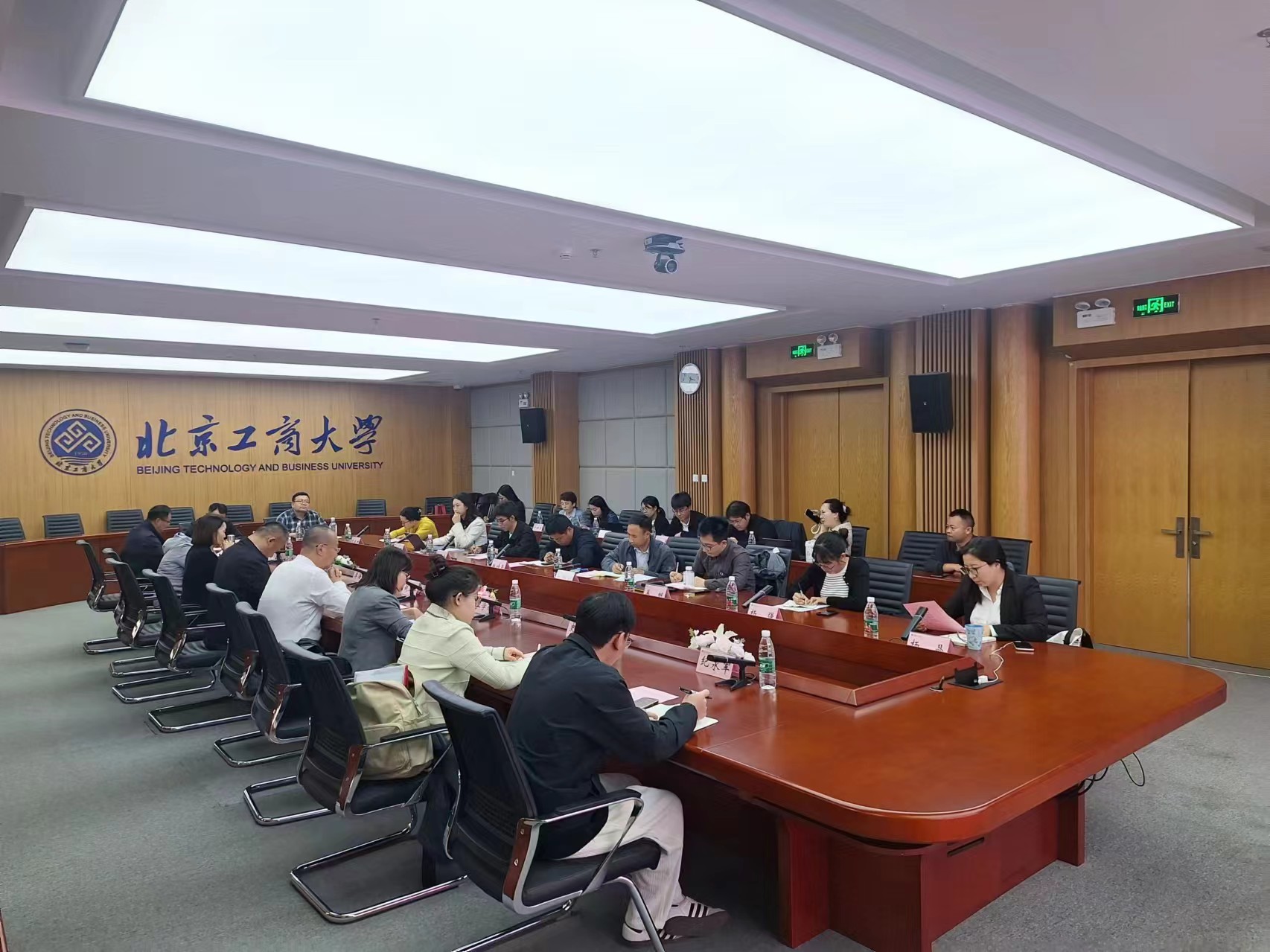 大发welcome(中国游)首页官网登录
