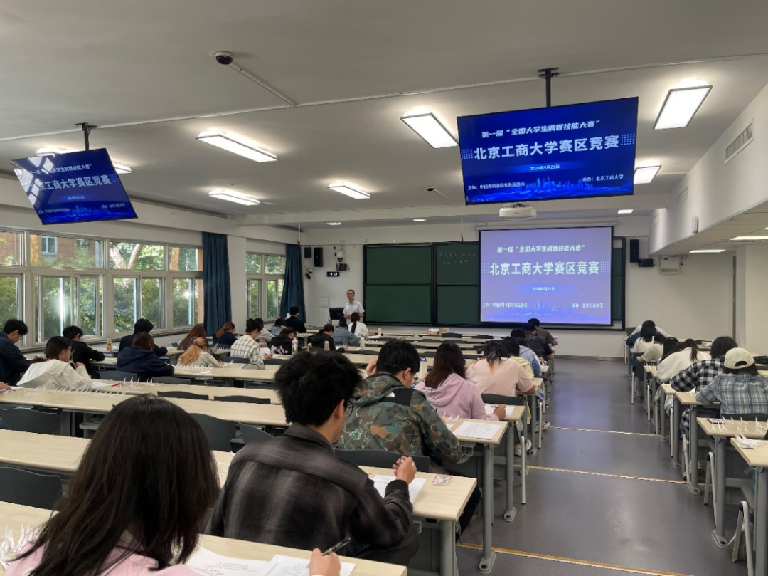 大发welcome(中国游)首页官网登录