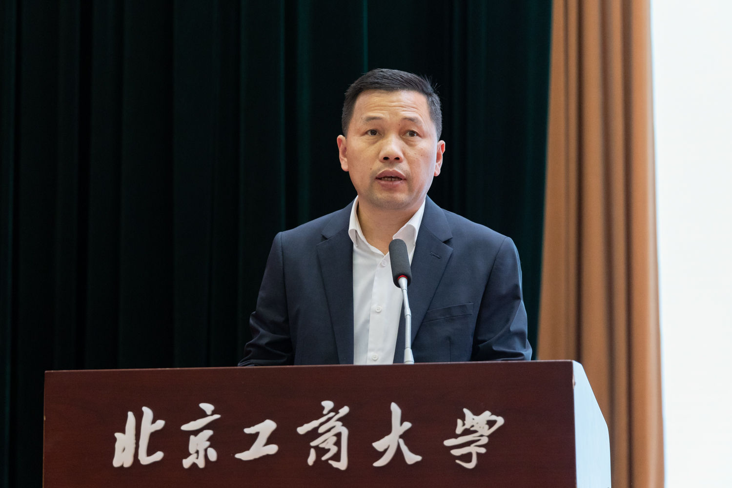 大发welcome(中国游)首页官网登录