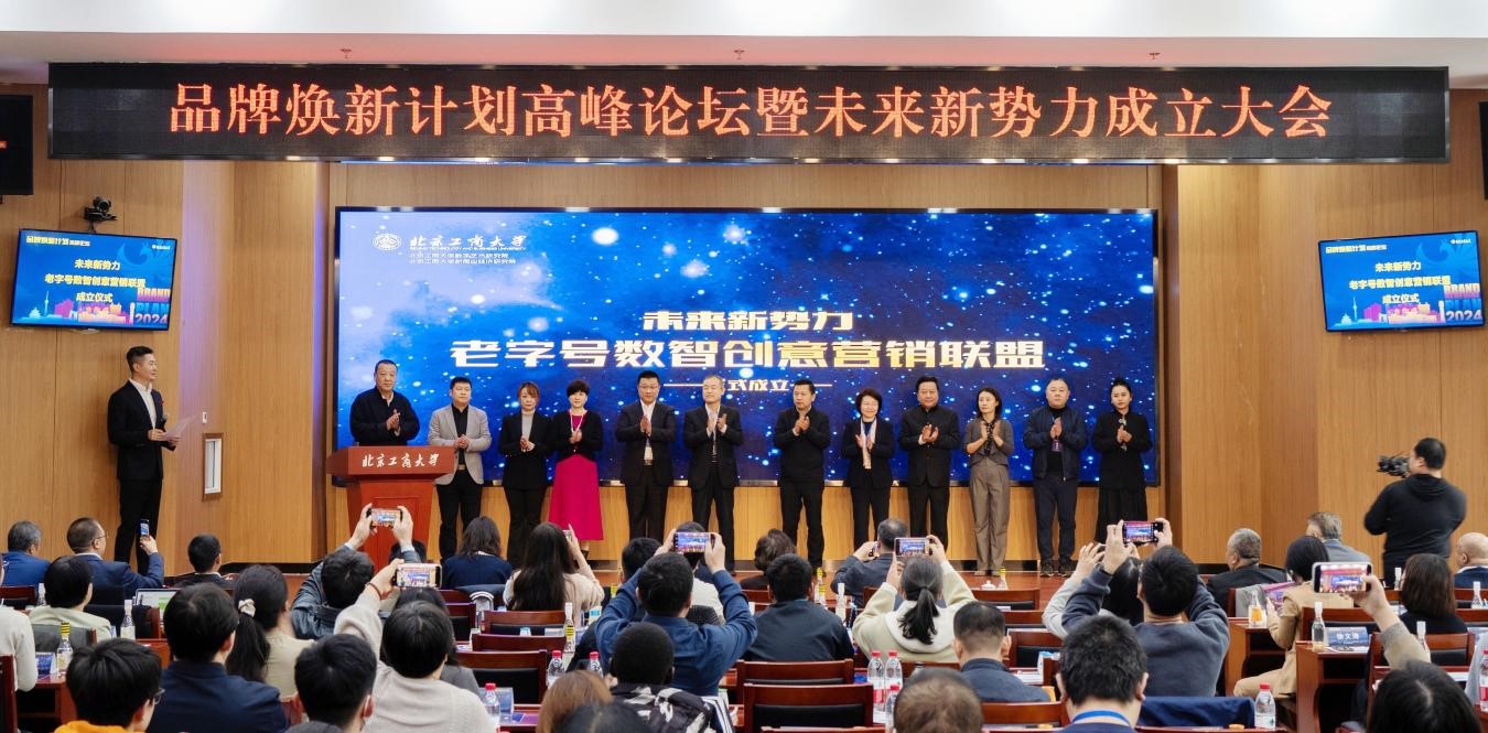 大发welcome(中国游)首页官网登录