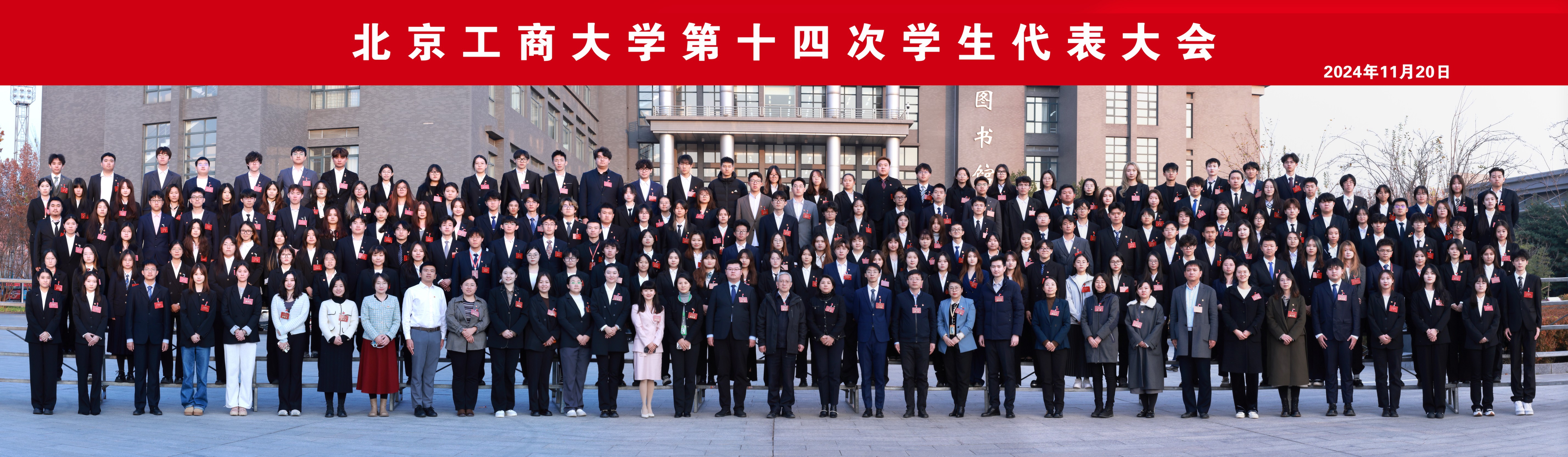 大发welcome(中国游)首页官网登录