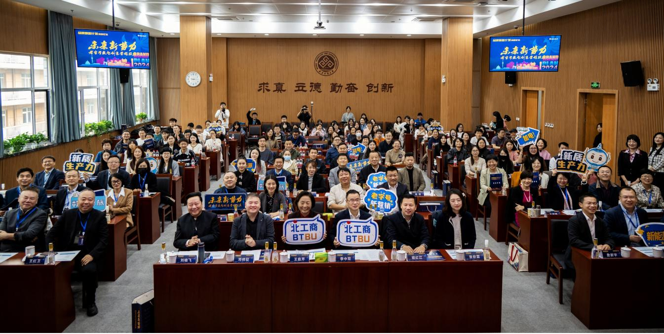 大发welcome(中国游)首页官网登录