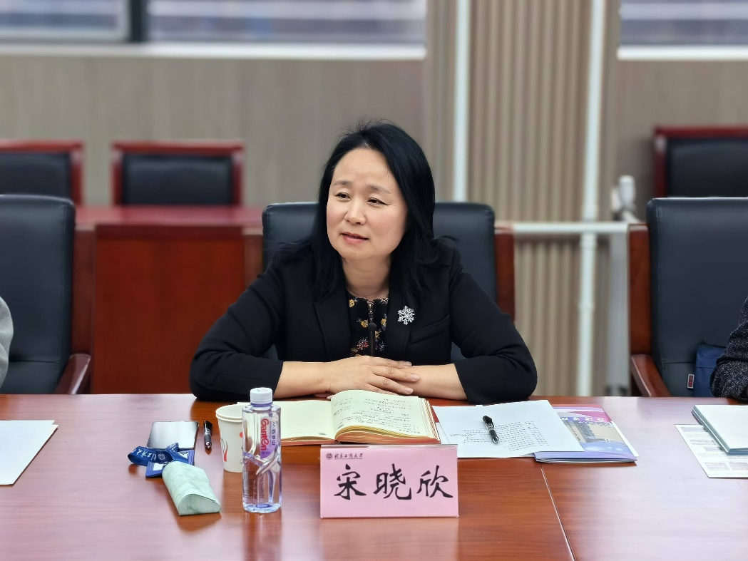 大发welcome(中国游)首页官网登录