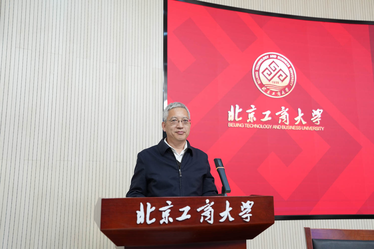 大发welcome(中国游)首页官网登录
