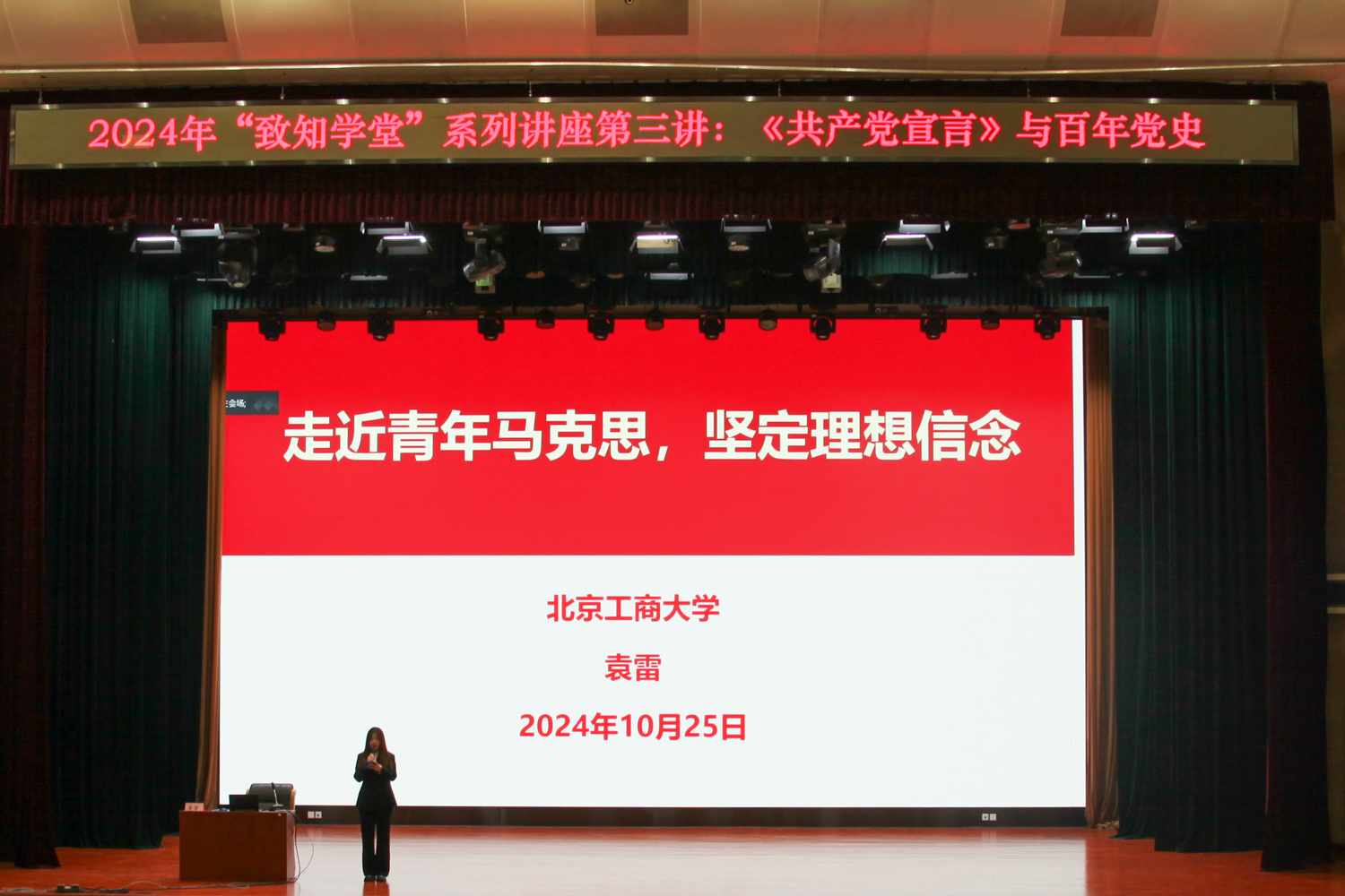 大发welcome(中国游)首页官网登录