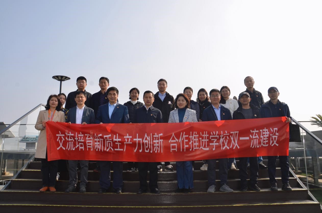 大发welcome(中国游)首页官网登录