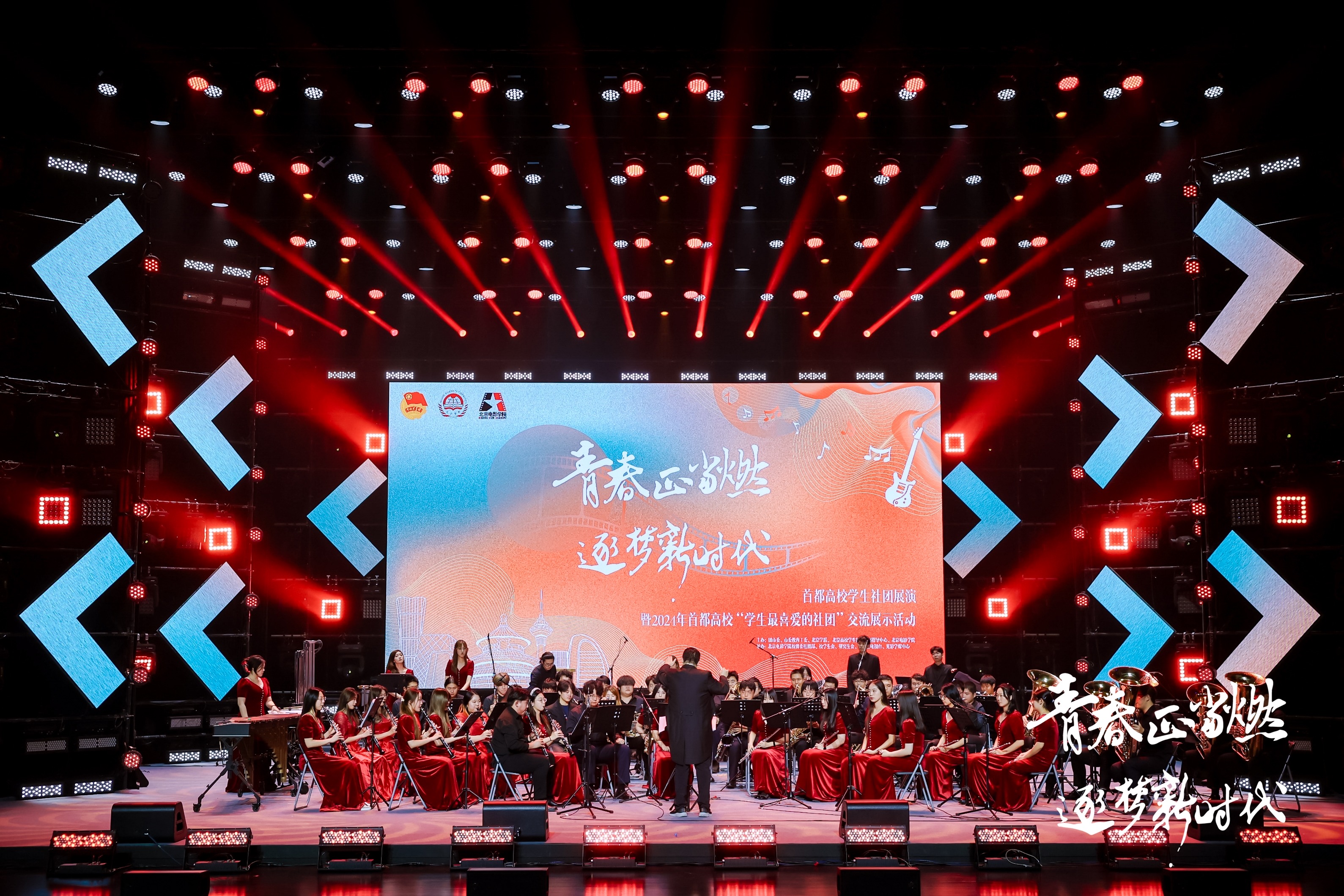 大发welcome(中国游)首页官网登录