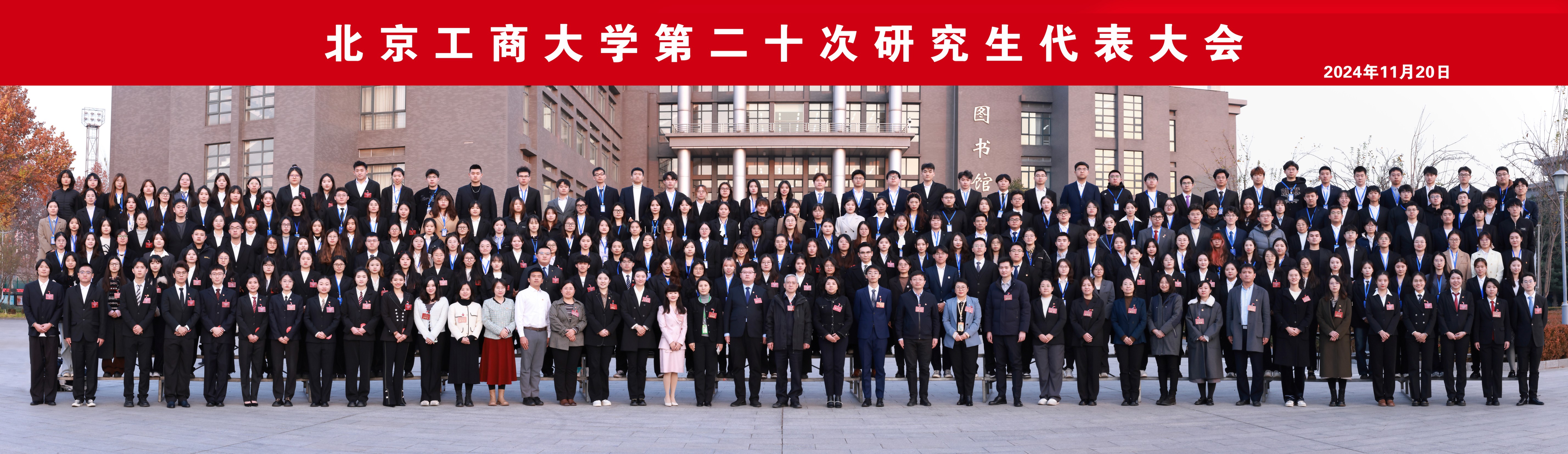 大发welcome(中国游)首页官网登录