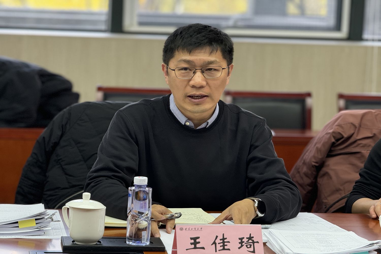 大发welcome(中国游)首页官网登录