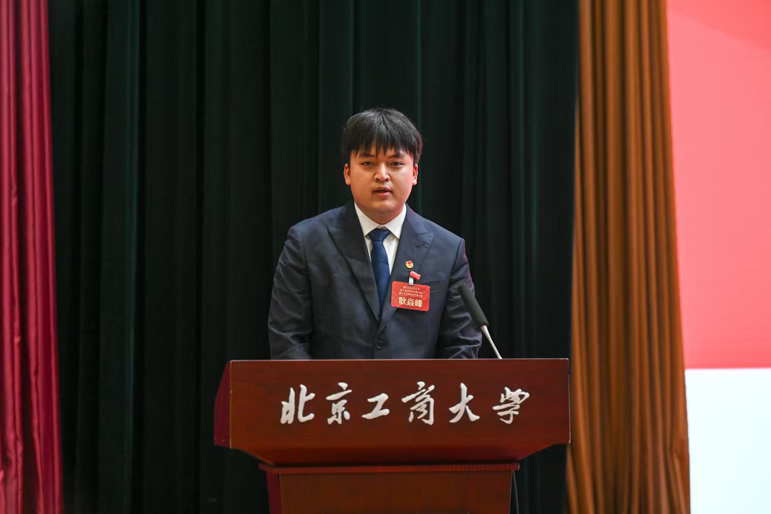大发welcome(中国游)首页官网登录