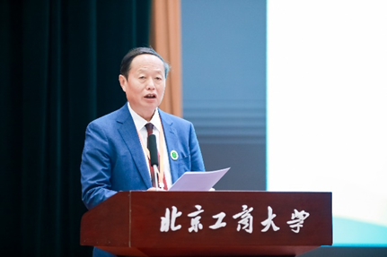 大发welcome(中国游)首页官网登录