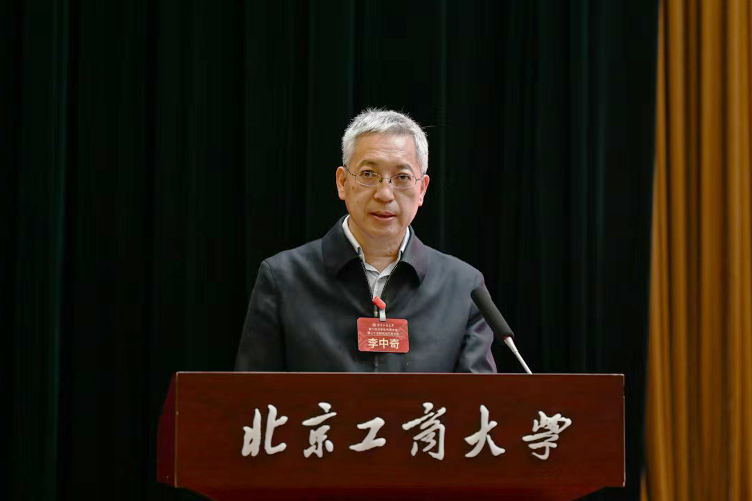 大发welcome(中国游)首页官网登录