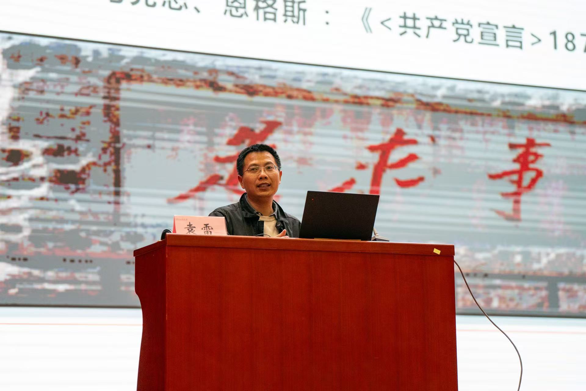 大发welcome(中国游)首页官网登录