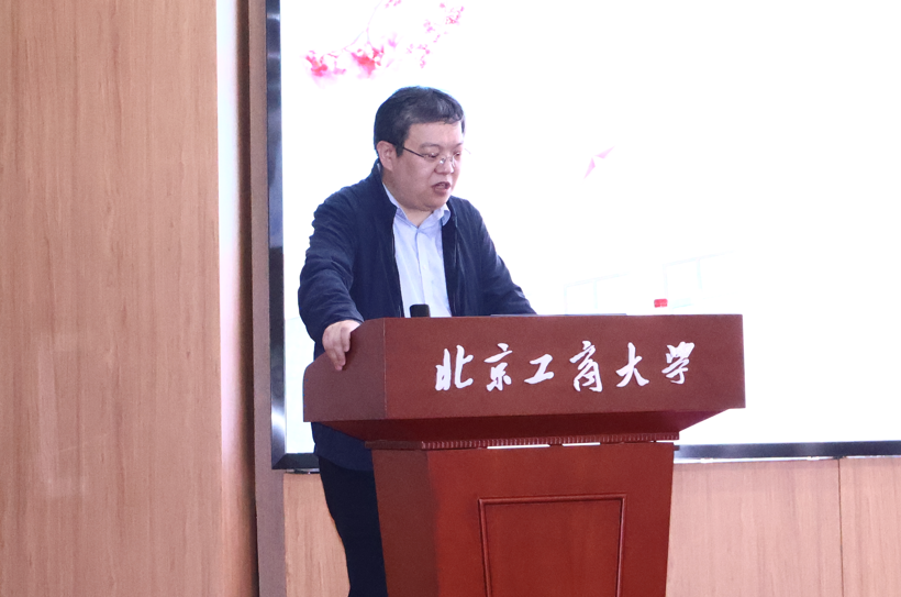 大发welcome(中国游)首页官网登录
