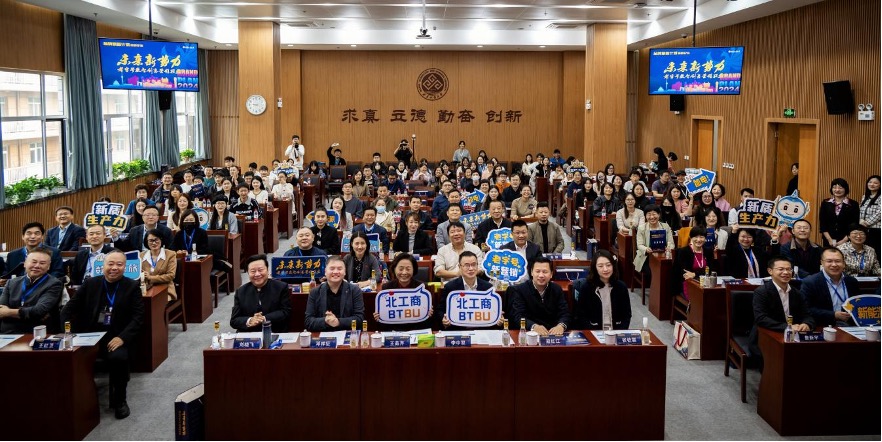 大发welcome(中国游)首页官网登录