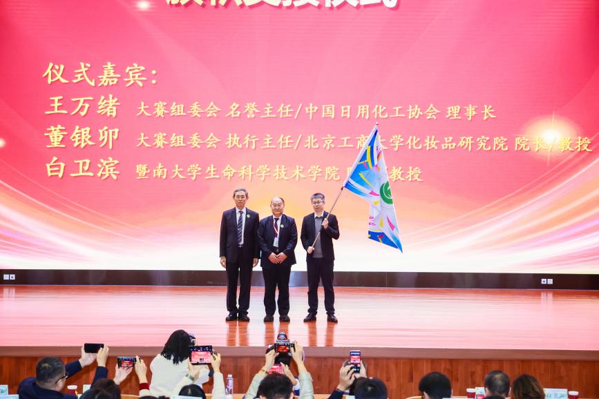 大发welcome(中国游)首页官网登录