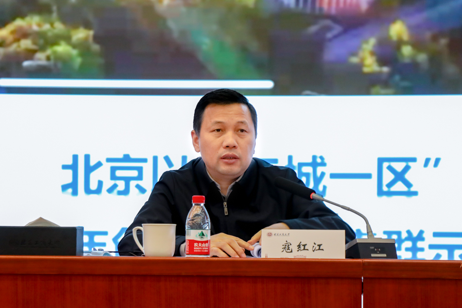 大发welcome(中国游)首页官网登录