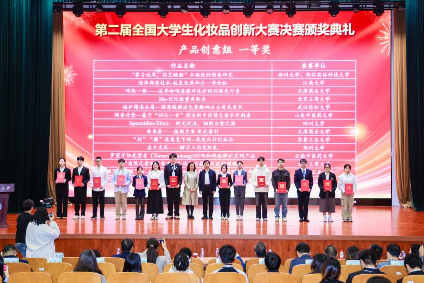 大发welcome(中国游)首页官网登录