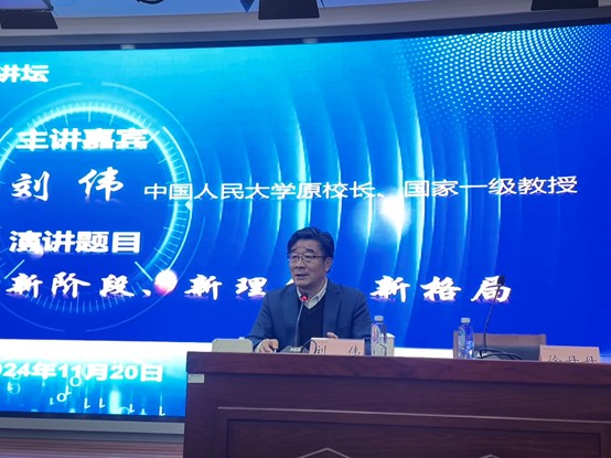 大发welcome(中国游)首页官网登录
