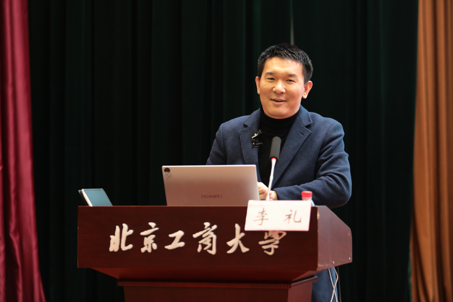 大发welcome(中国游)首页官网登录