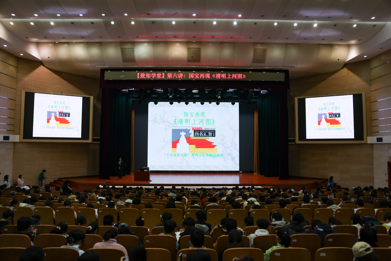 大发welcome(中国游)首页官网登录