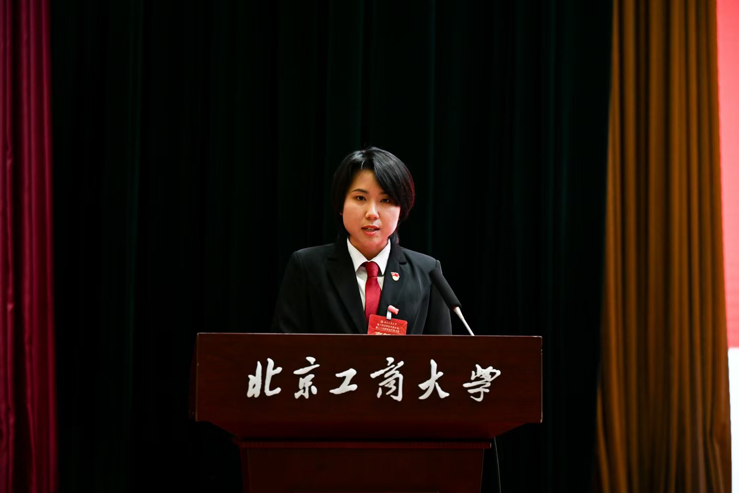 大发welcome(中国游)首页官网登录