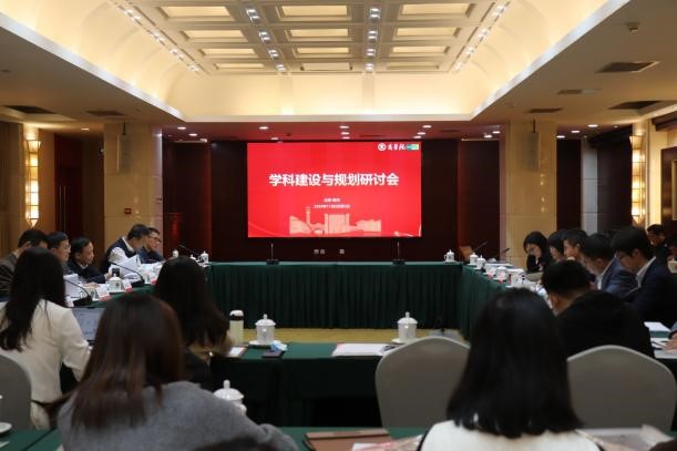 大发welcome(中国游)首页官网登录
