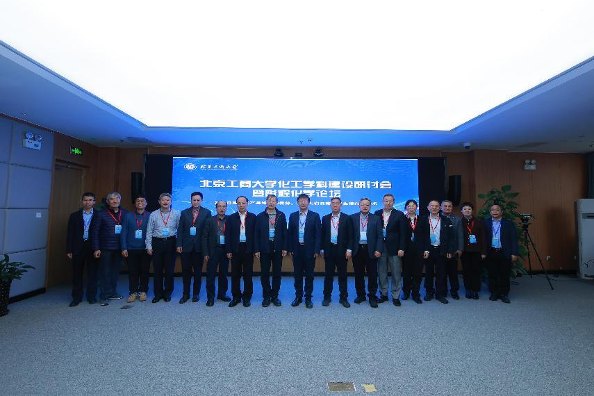 大发welcome(中国游)首页官网登录