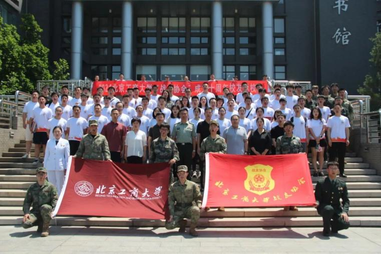 大发welcome(中国游)首页官网登录