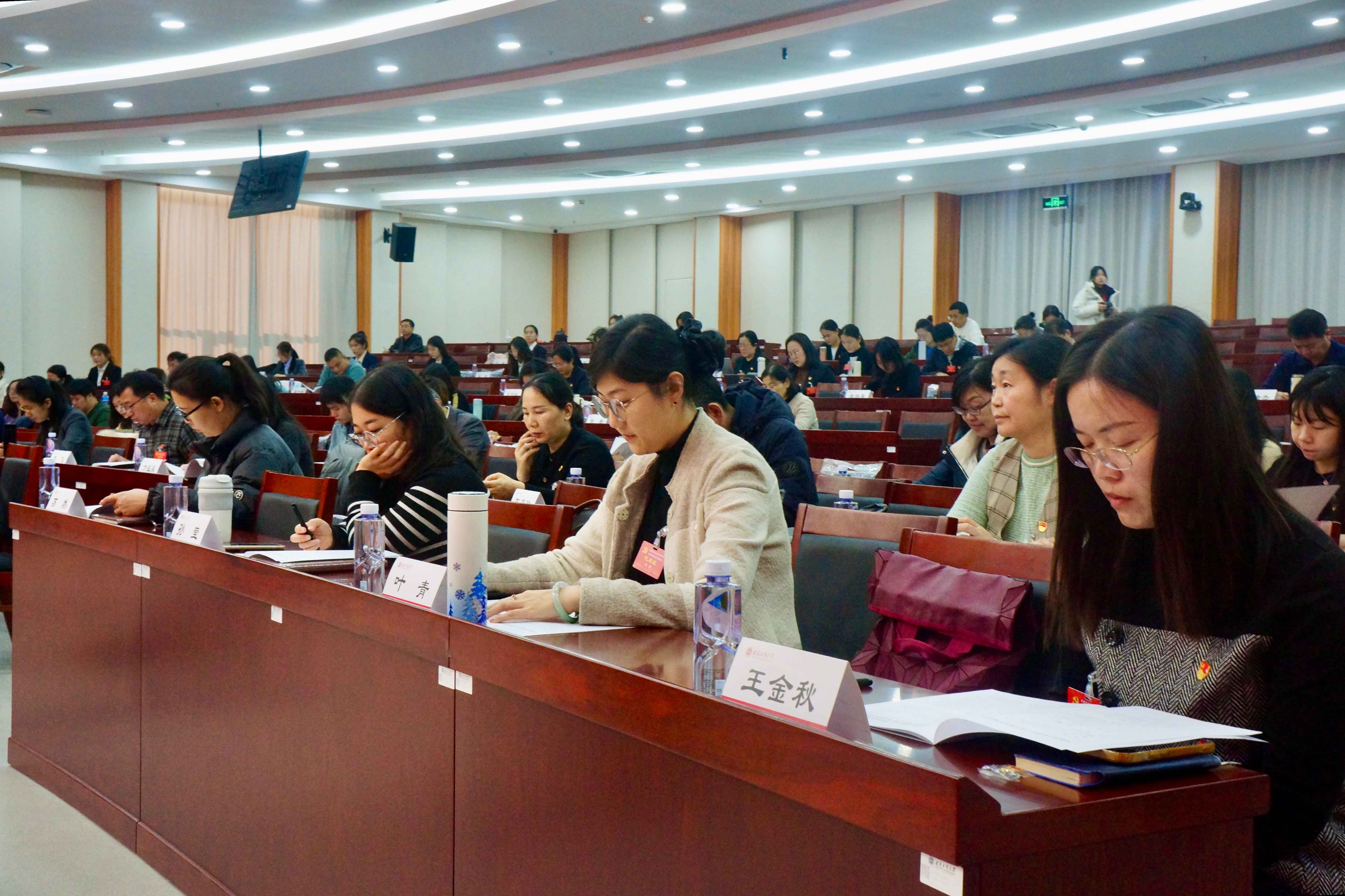 大发welcome(中国游)首页官网登录