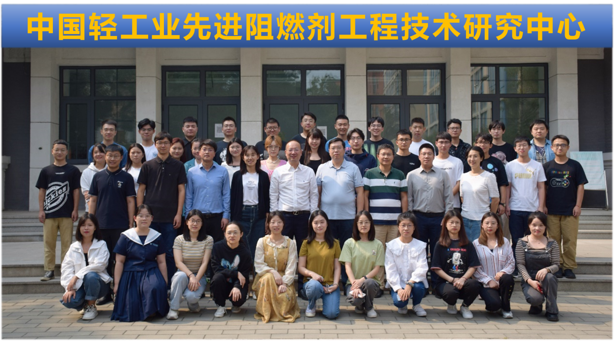 大发welcome(中国游)首页官网登录