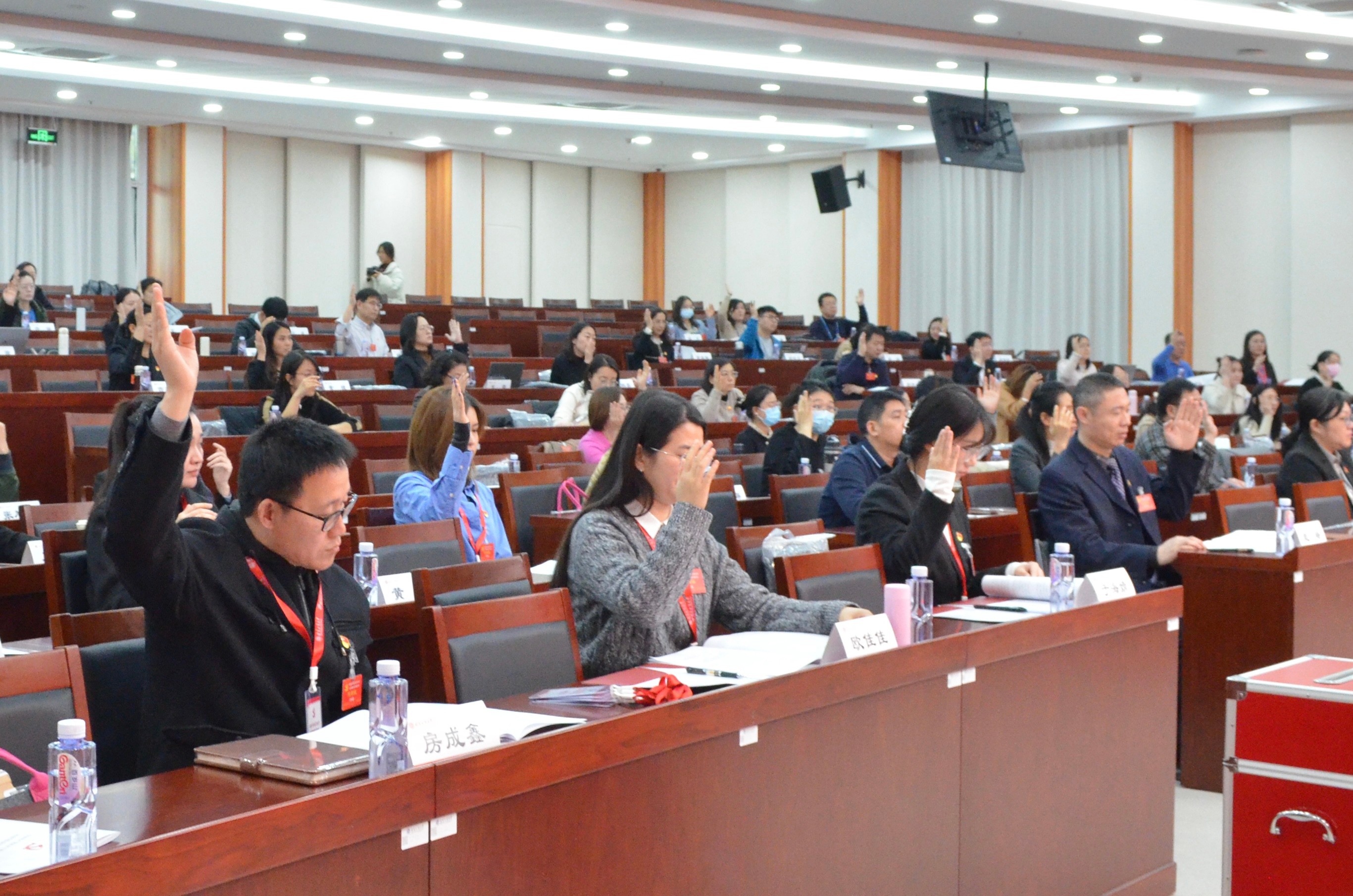 大发welcome(中国游)首页官网登录