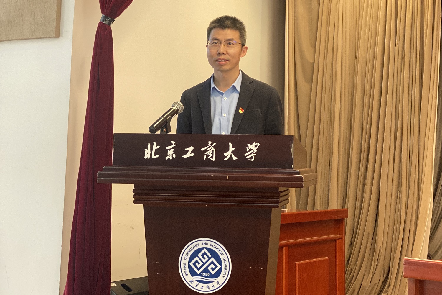 大发welcome(中国游)首页官网登录