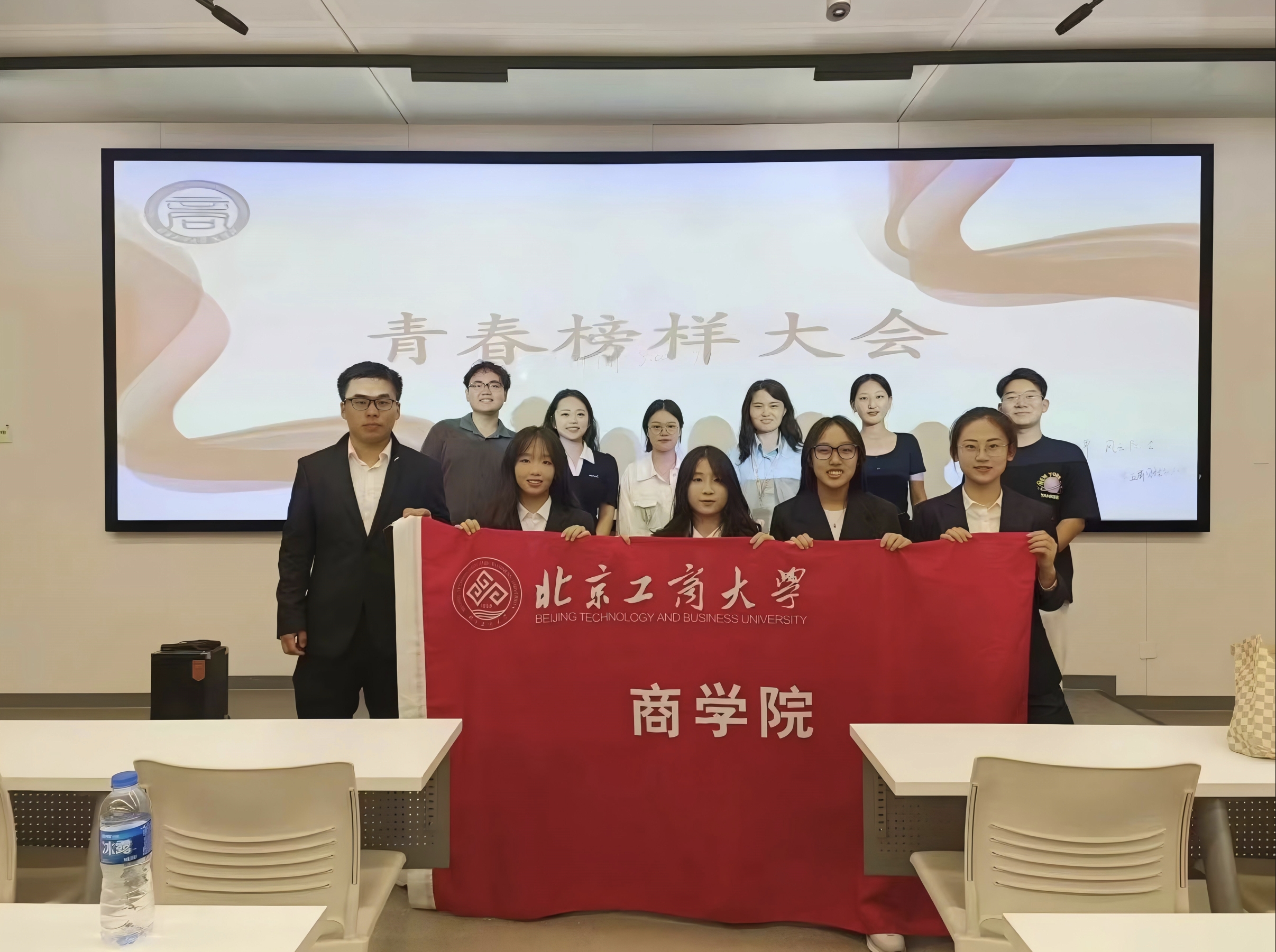 大发welcome(中国游)首页官网登录