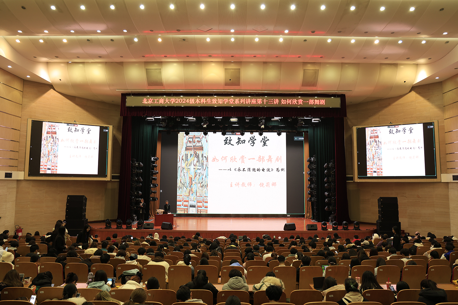 大发welcome(中国游)首页官网登录
