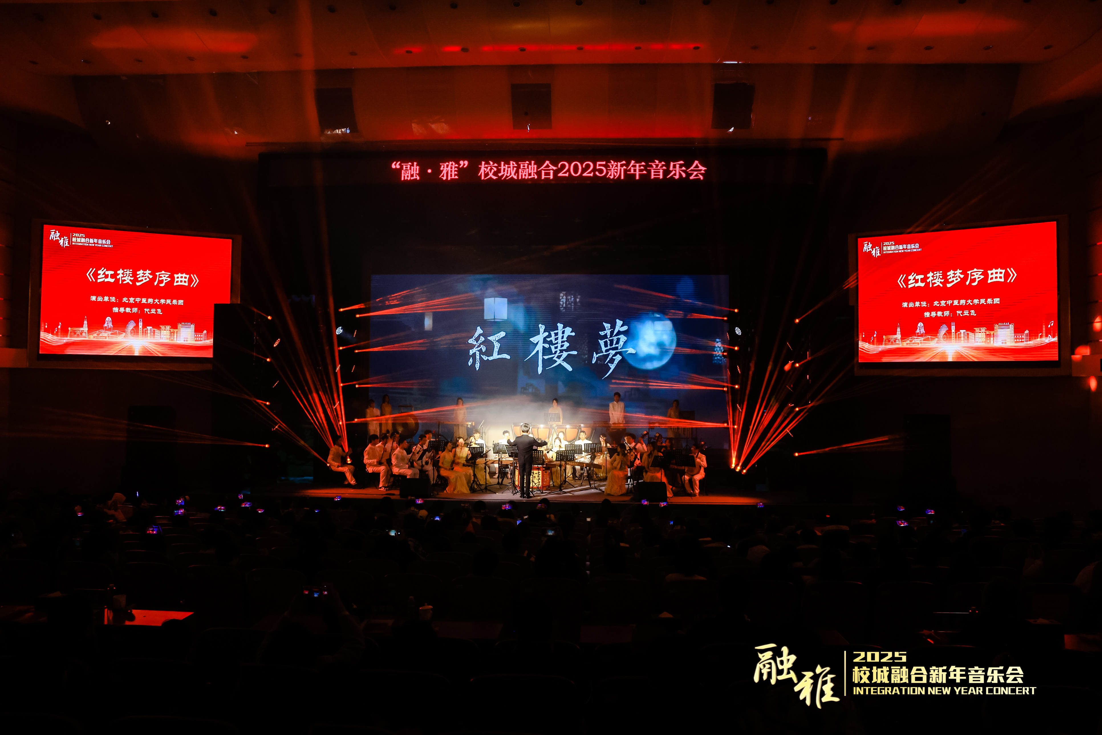 大发welcome(中国游)首页官网登录