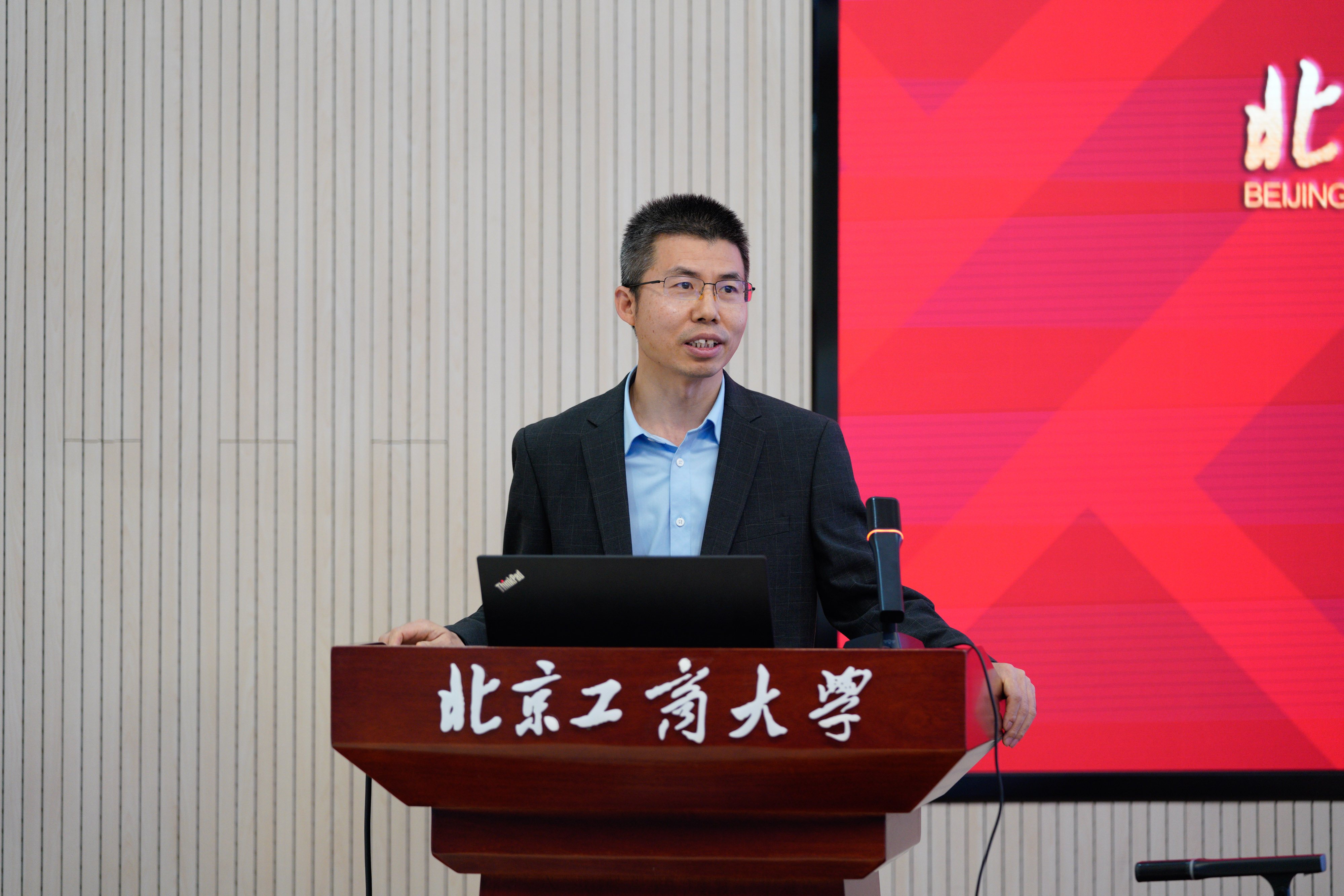 大发welcome(中国游)首页官网登录