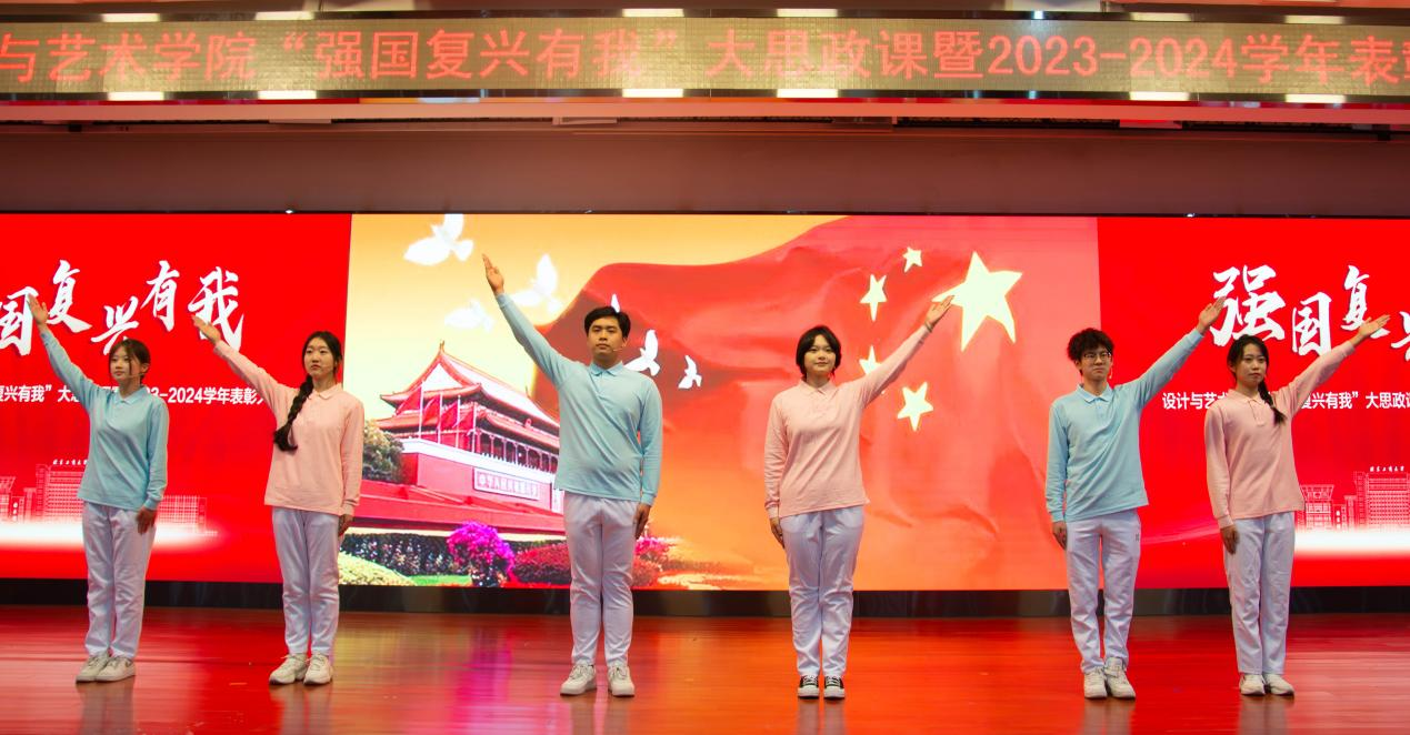 大发welcome(中国游)首页官网登录