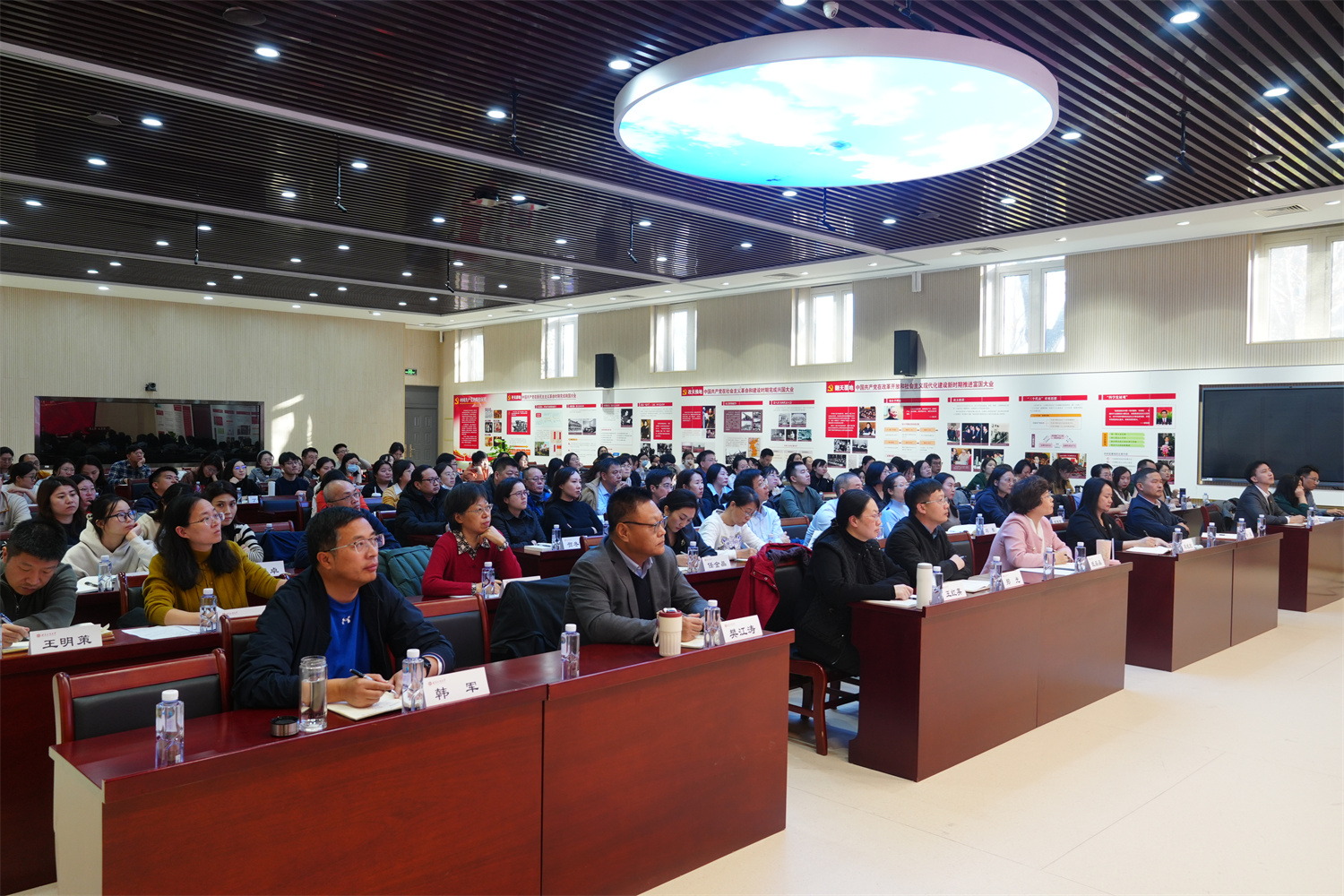 大发welcome(中国游)首页官网登录