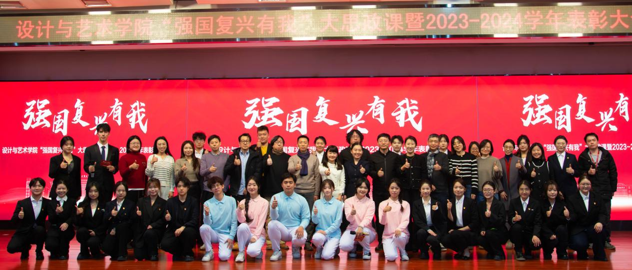 大发welcome(中国游)首页官网登录