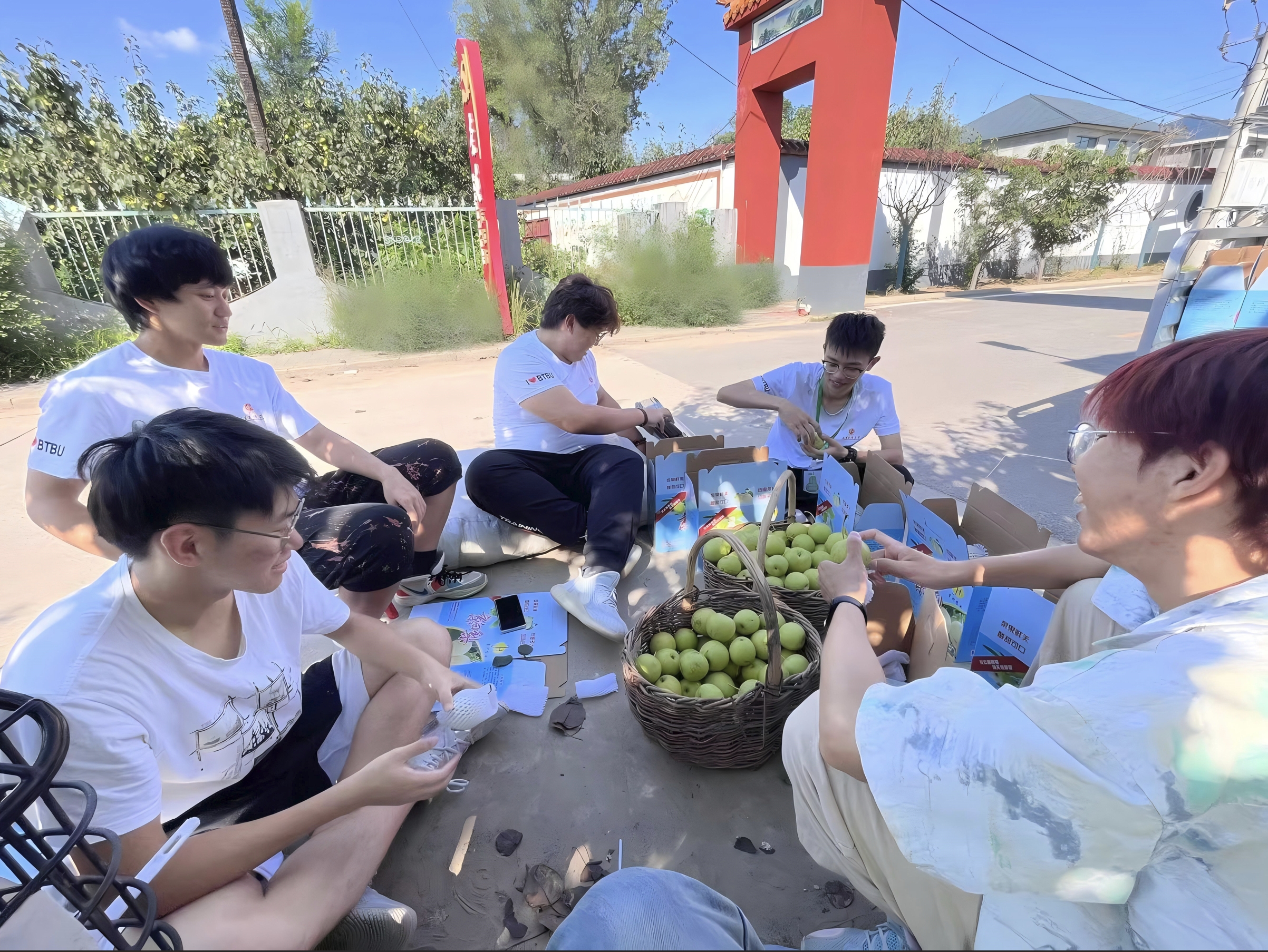 大发welcome(中国游)首页官网登录