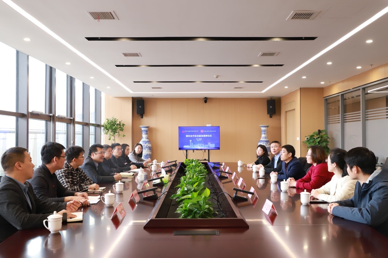 大发welcome(中国游)首页官网登录