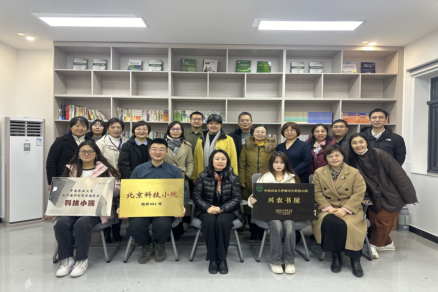 大发welcome(中国游)首页官网登录