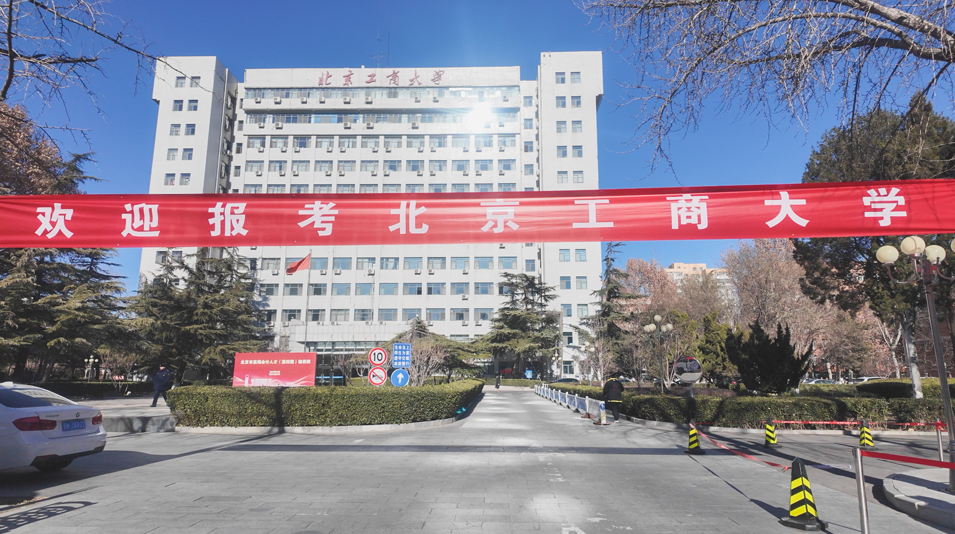 大发welcome(中国游)首页官网登录