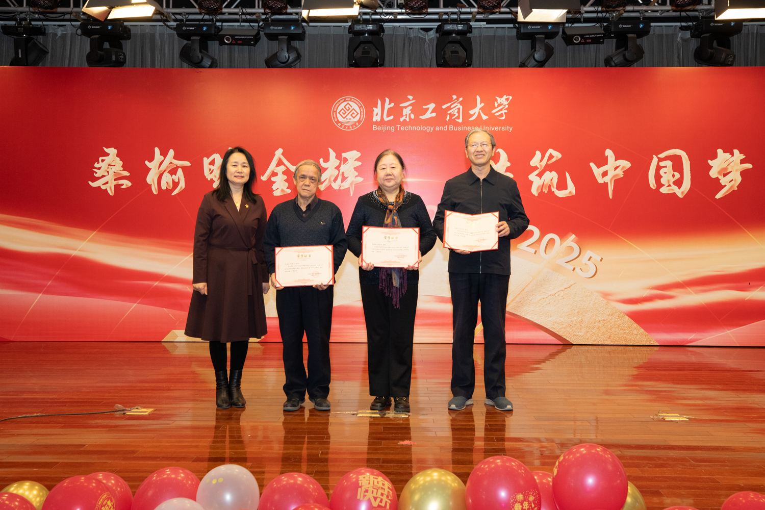 大发welcome(中国游)首页官网登录